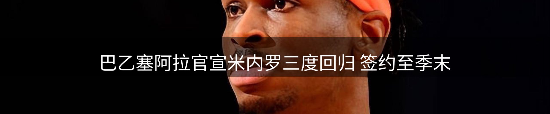 今日动态