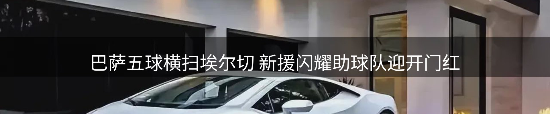 今日动态
