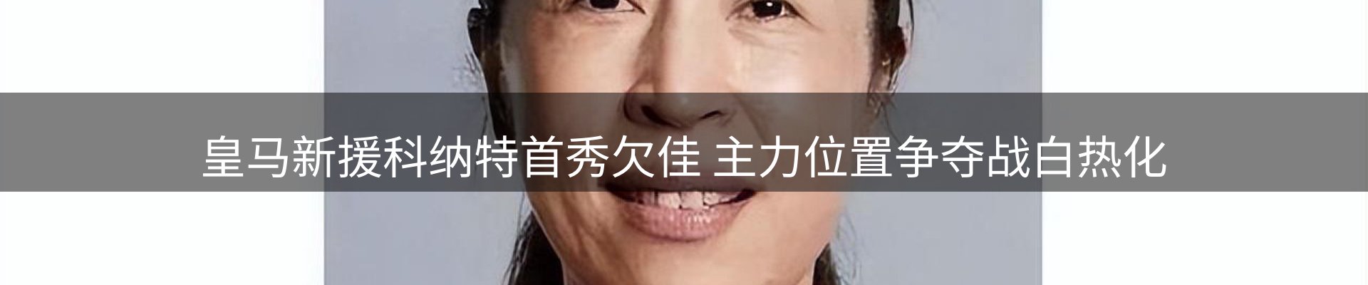 今日动态
