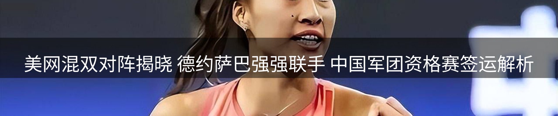 今日动态