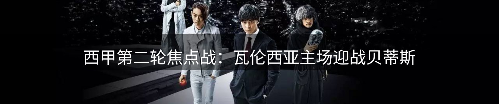 今日动态